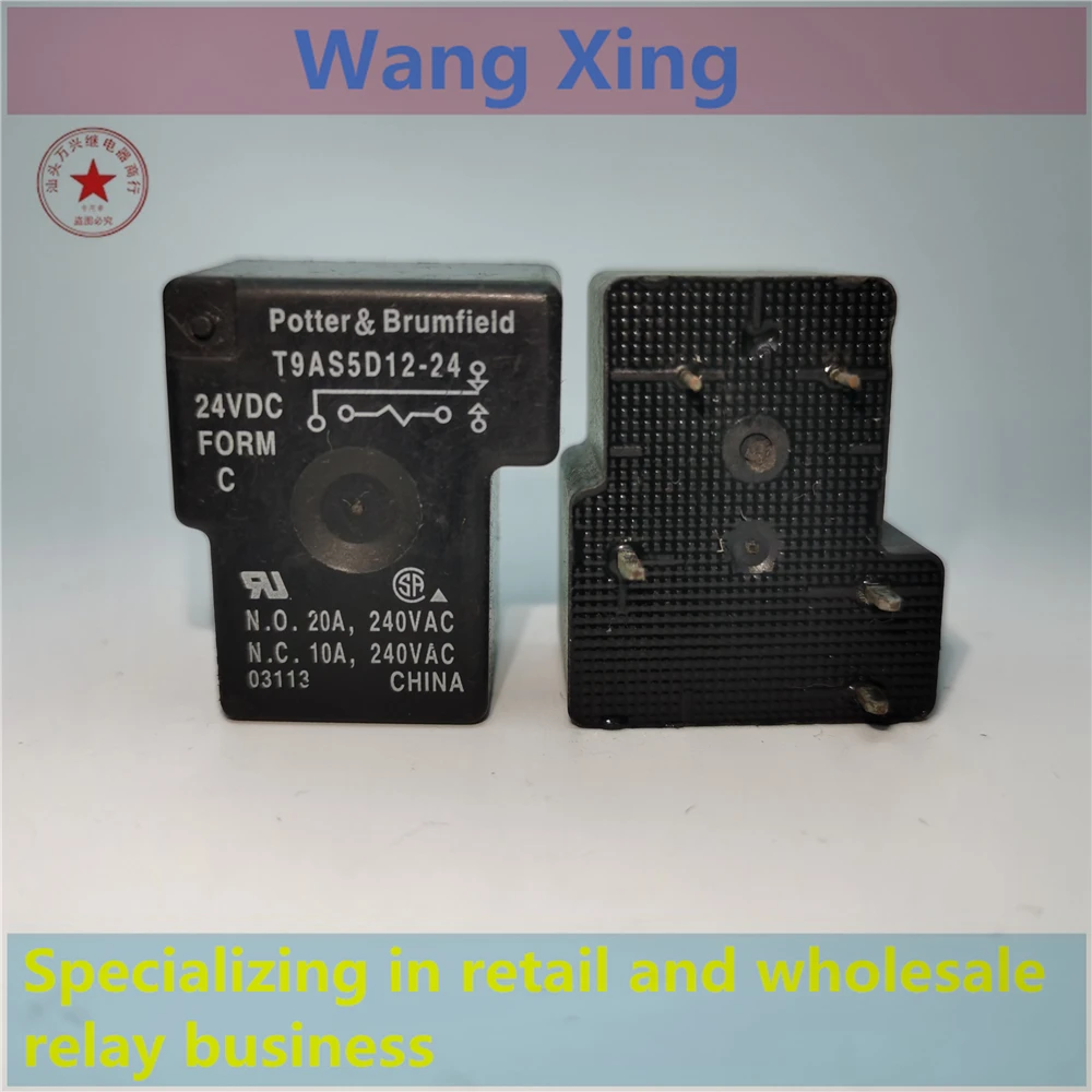 T9AS5D12-24 24VDC Electromagnetic Power Relay 5 Pins