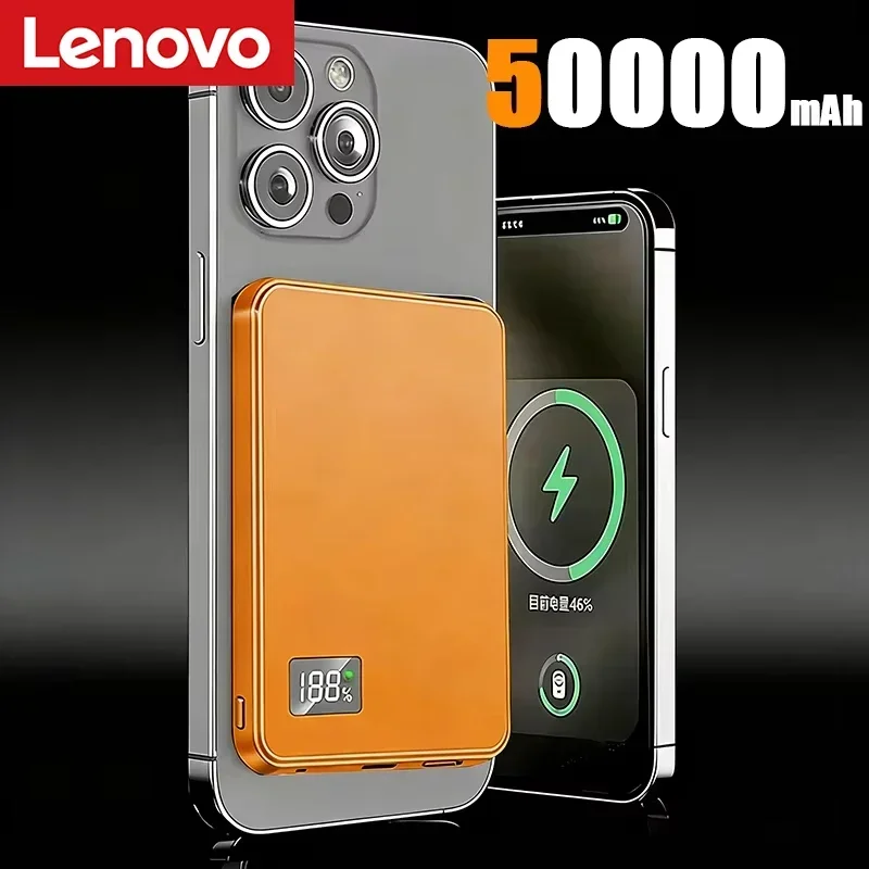 Lenovo 50000mAh Powerbank 3 IN 1 Schlanke Magnetische Kabellose Powerbank 22,5W Externer Akku für MagSafe für iPhone Samsung 2026