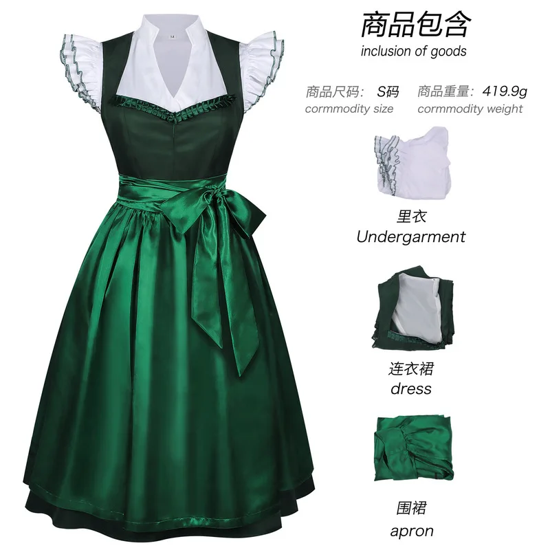 QICHE Women Bavarian Two Piece Dress Set Traditional Munich Oktoberfest Festival Party Outfit