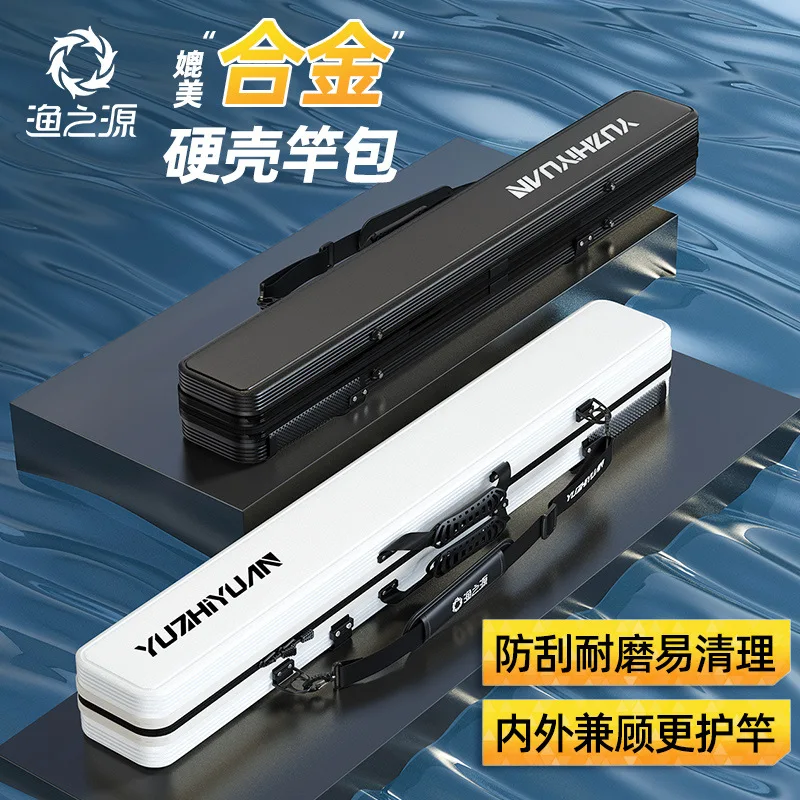 

YUZHIYUAN New Hard Shell Bag Thickened Waterproof Multifunctional Fishing Gear Bag Hand Rod Sea Rod Large Capacity Rod Bag