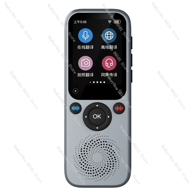 Offline AI Translator Device Multilingual Simultaneous Interpretation for Travel Abroad