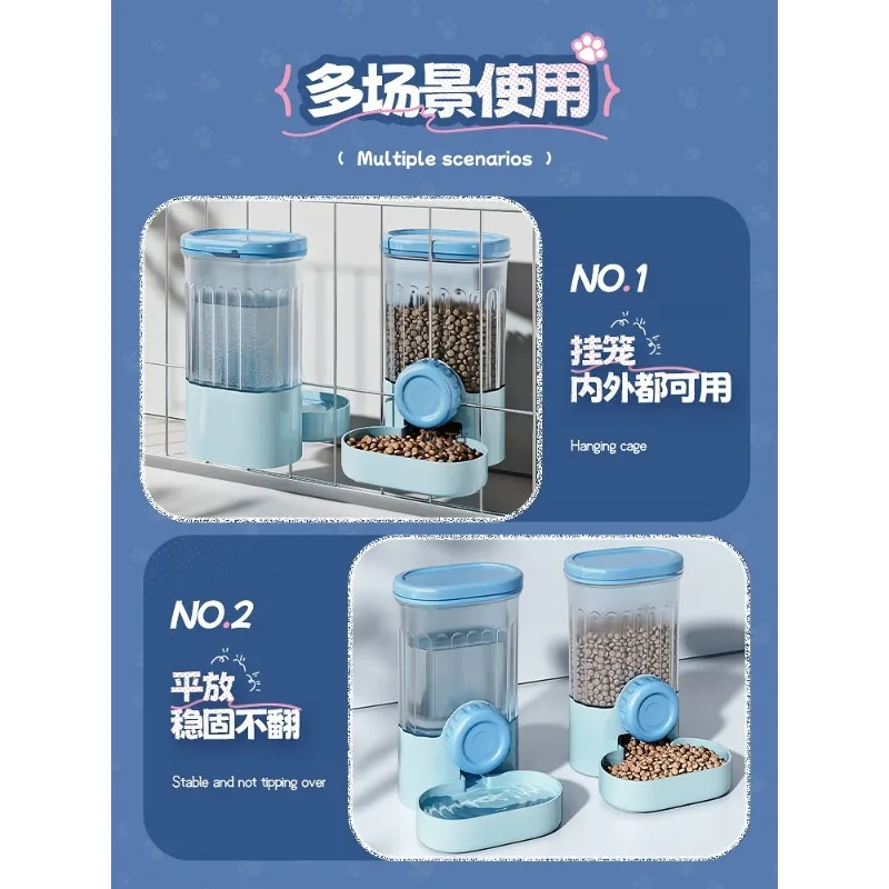 Pet water dispenser, automatic feeding water feeder, wall-mounted feeder