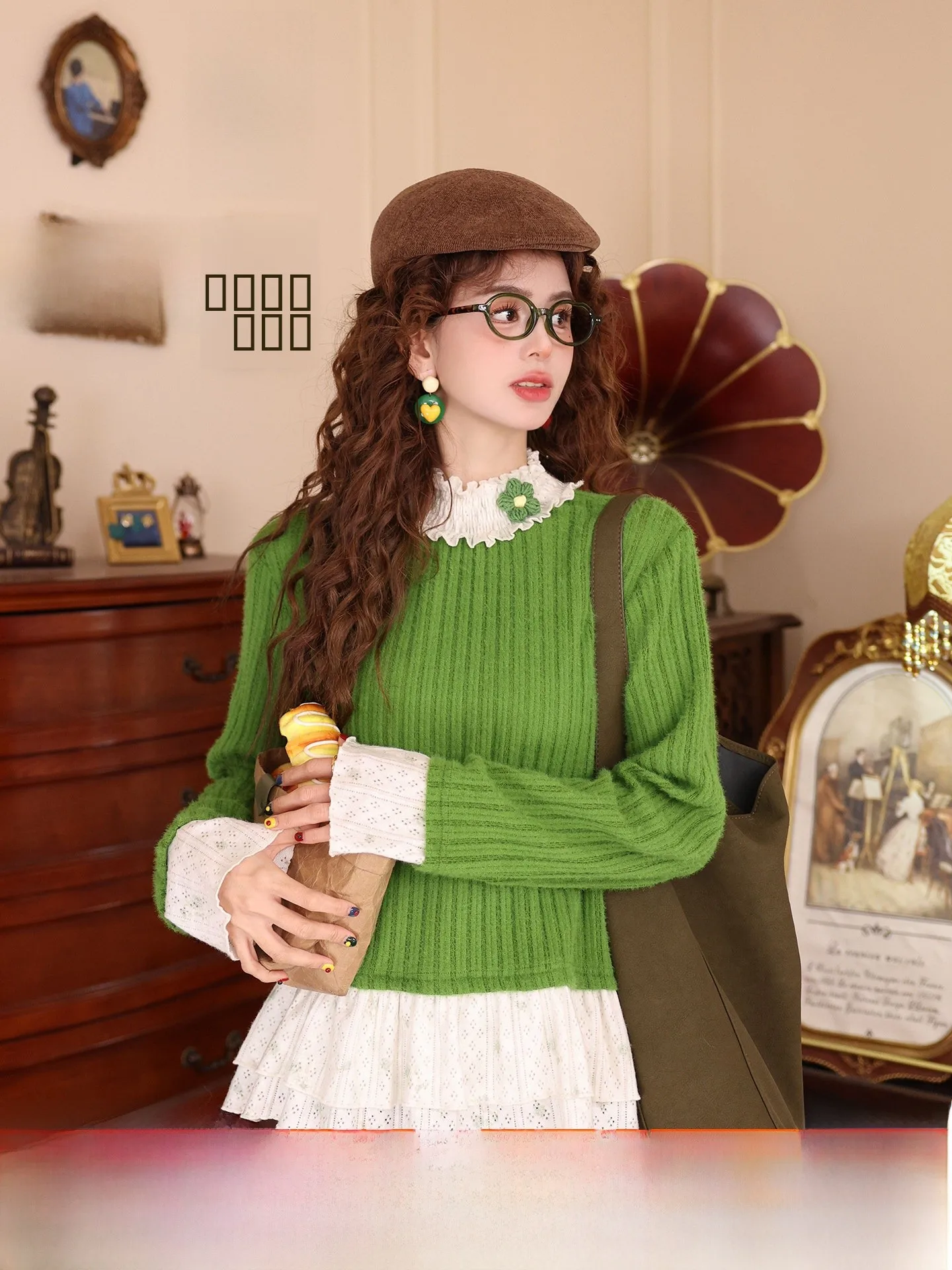 

Chen Jiajie Vintage een Plant Specimen Women's Loose Base irt Inner Wear Patchwork Design Polyester Fiber Long Sve Kni...