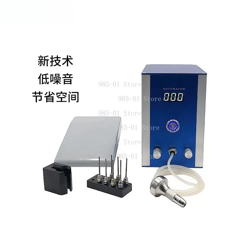 HH-ATO1 Electric Pneumatic Jewelry Engraving Machine 100-240V, Portable Graver Tool No Air Compressor Required