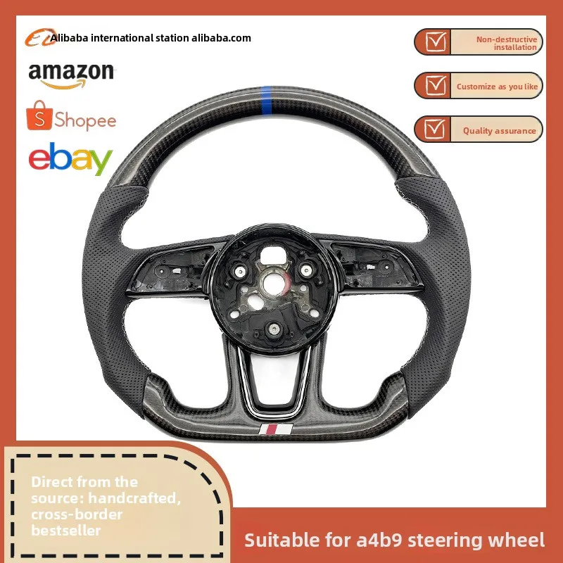 Suitable for Audi S standard A4B9 semi-punched white line carbon fiber no button no pick with blue correction mark