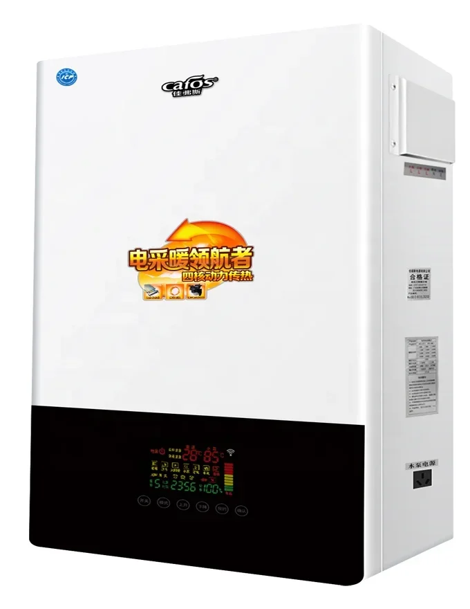 

50KW OFS-AES-O-S-50-1 Custom Electric Boiler Heater Manufacturer Electric Boiler Heater Supplier