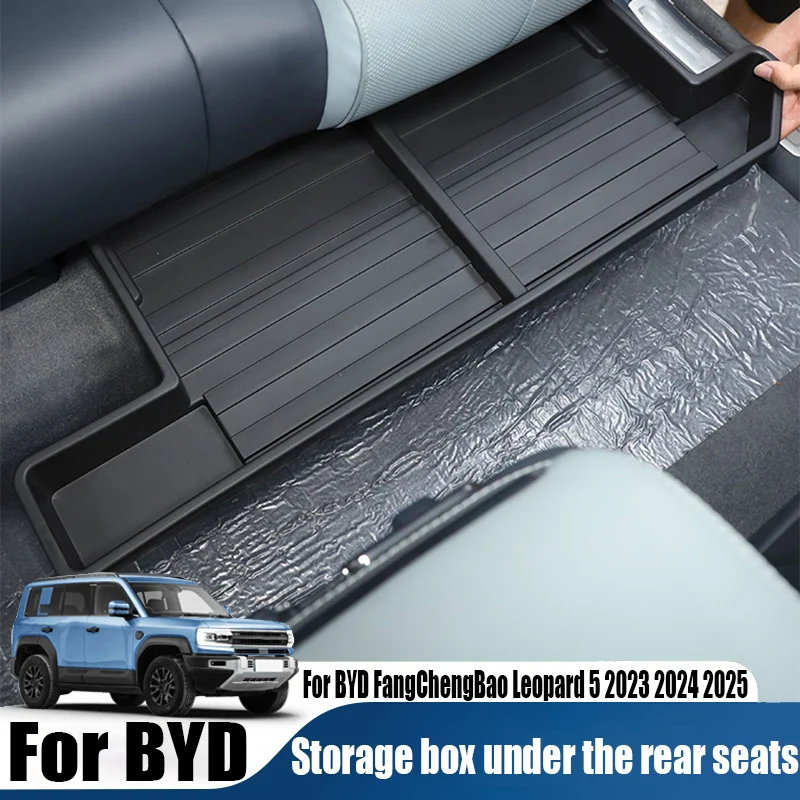 

Для BYD FangChengBao Leopard 5 2023 2024 2025 ящик для хранения под задними сиденьями автомобильные аксессуары для хранения аккуратного хранения