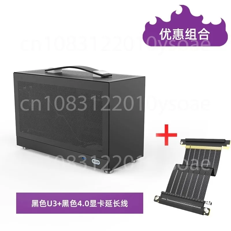 S400Pro Case Portab…