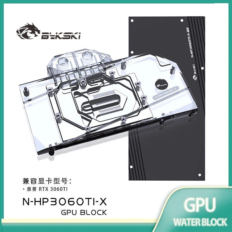 

Bykski N-HP3060TI-X Water Block Use for HP GeForce RTX3060Ti Video / GPU Card / Copper Cooling Radiator ARGB Light