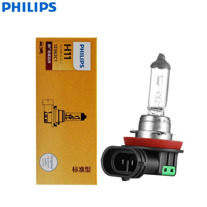 PHILIPS Standard Vision H11 12V 55W Original Halogen Headlight Fog Lamp 3200K High Low Beam Auto Standard Replacement Bulb, 1/2X