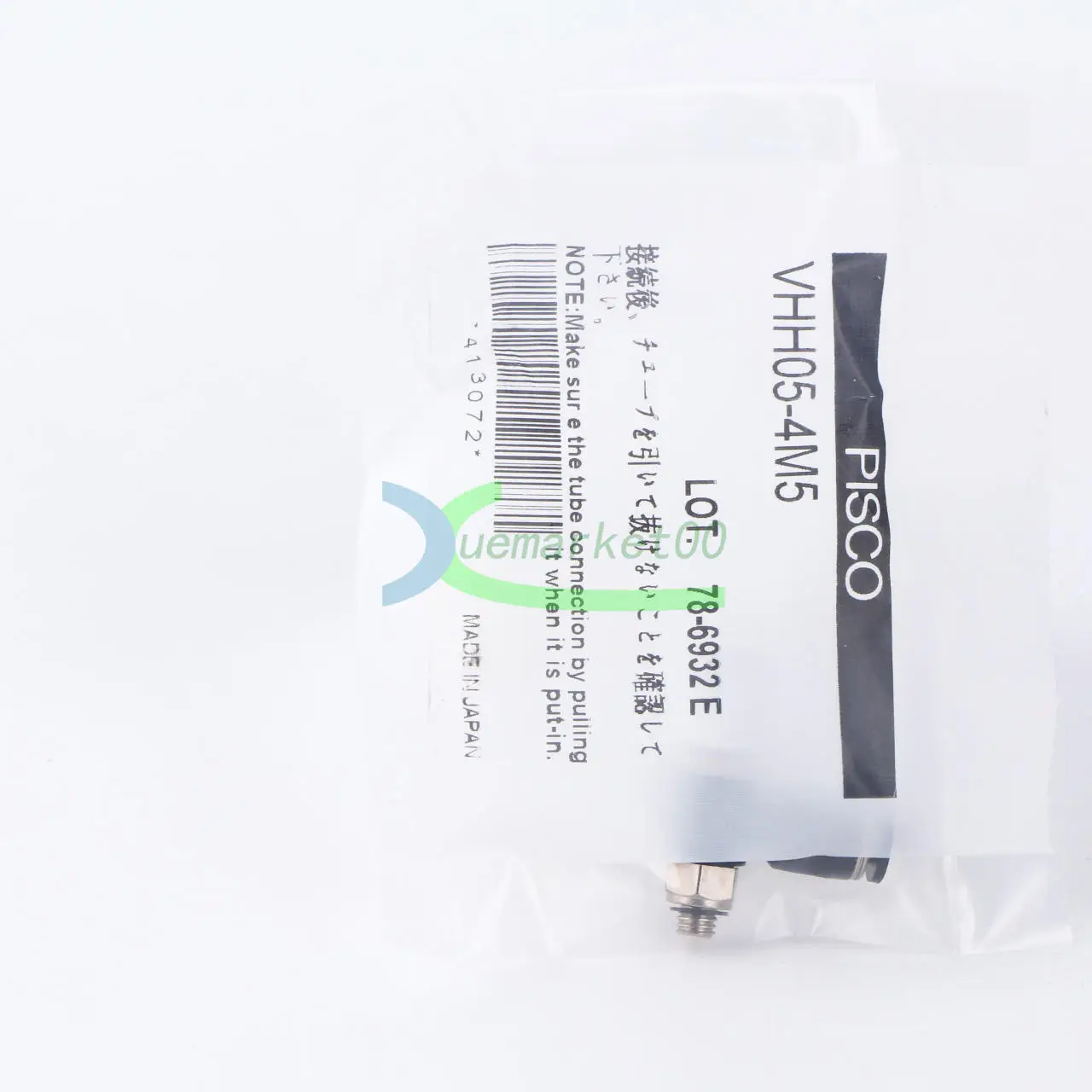 

New 10PCS For PISCO Vacuum Generator VHH05-4M5