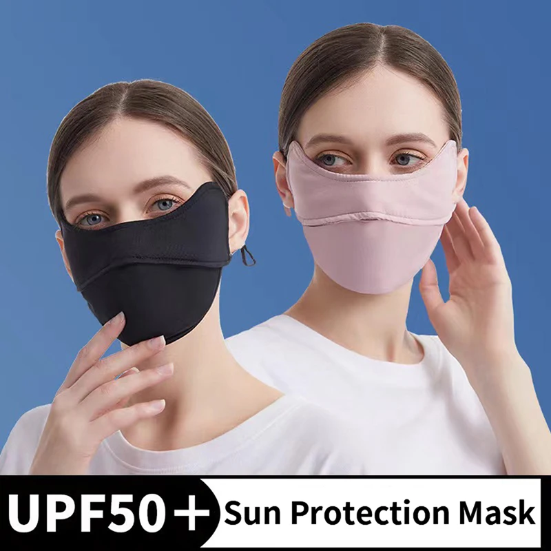 Máscara de protección ocular para exteriores, protector solar de seda helada, fina, transpirable, resistente a los rayos UV, lavable