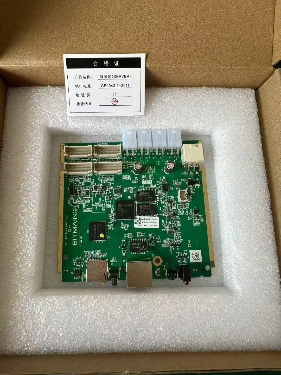 

Antminer control board CV1835 for L9 KS3 KS5 KS5PRO S19JPRO+ S19JXP S19KPRO S19PRO S19XP T21 X5 miner