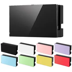 Decorative Front Plate Protective Cover For Nintendo Switch Charging TV Dock Station Base Candy Color Replacement Faceplate Case