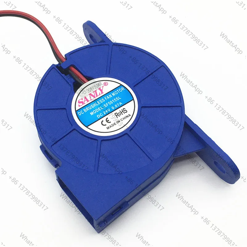 SF5015SL 24V 0.07A 5CM Long Foot Turbo Fan Stand Humidifier Fan