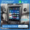 자동차 라디오 스테레오, 도요타 Rav4 2008 2009 2010 2011 2012 테슬라 스크린 라디오, 안드로이드 스크린, GPS 네비게이션, 자동차 헤드유닛 1