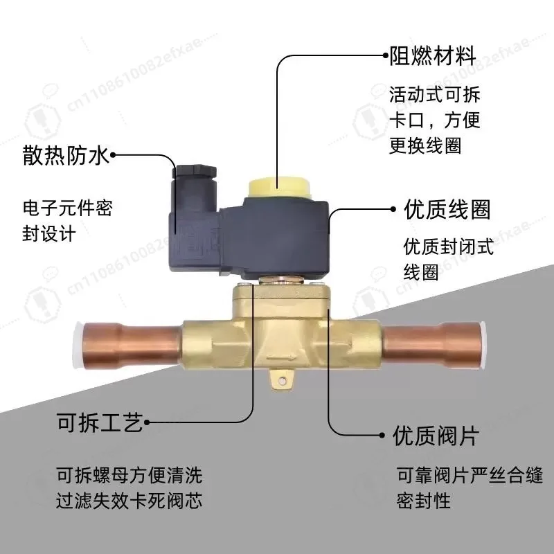 220v-ac-refrigerant-cut-off-valve-industrial-solenoid-valve-freezer-cooling-equipment-fitting