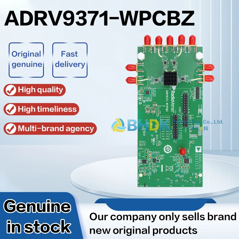 FOR ADI ADRV9371-W/PCBZ board RF Transceiver Connect ZC706 Motherboard Development Evaluation Kit