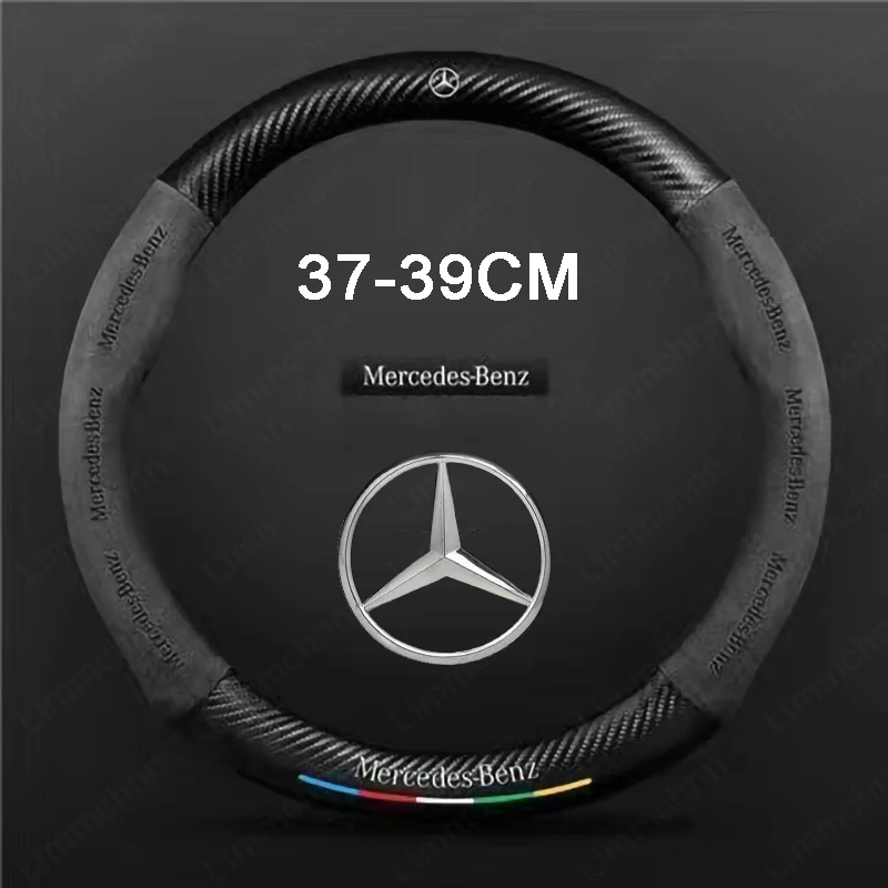 

Car Logo Steering Wheel Cover For Mercedes Benz C180 C200 C260 C300 W108 W124 W168 CLA GLA GLB GLE A B C E Class Car Accessories