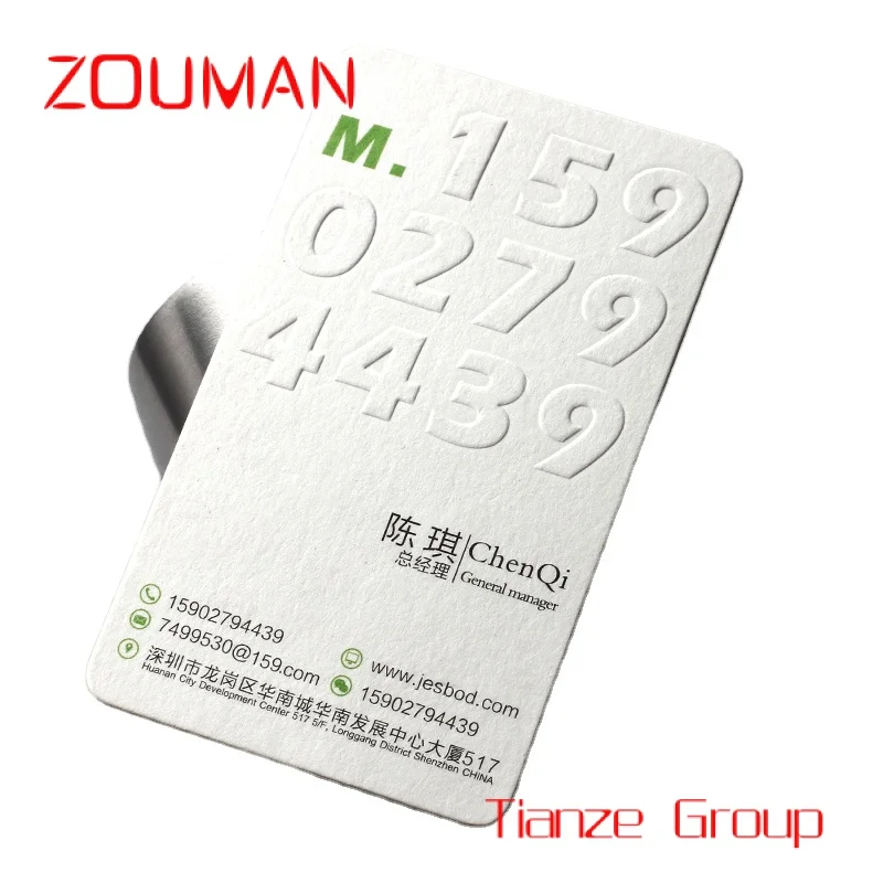 

Custom , Luxury Custom Printing Embossed 500gsm 800gsm Cotton Paper Cardboard Name Business Card