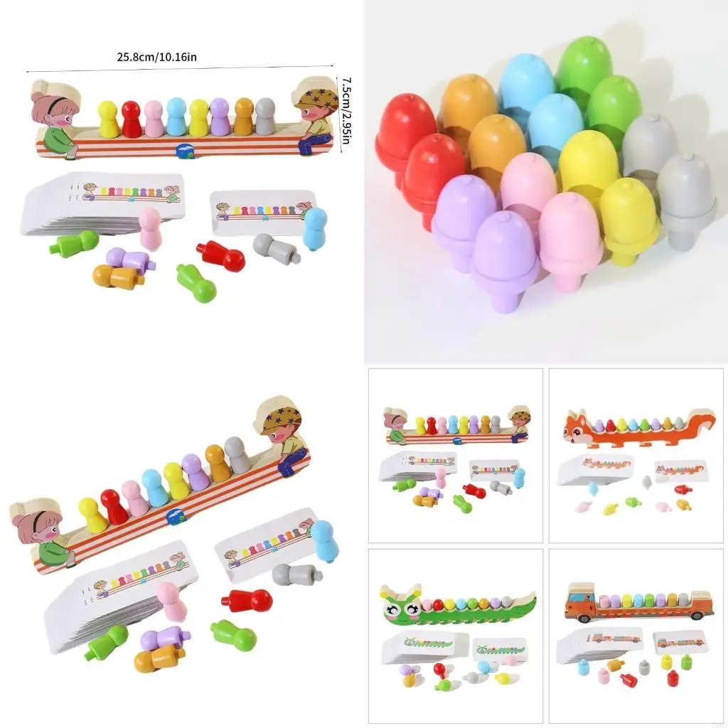 

76HF Cartoon Base Color и Matching Education Toy для дошкольного веселья