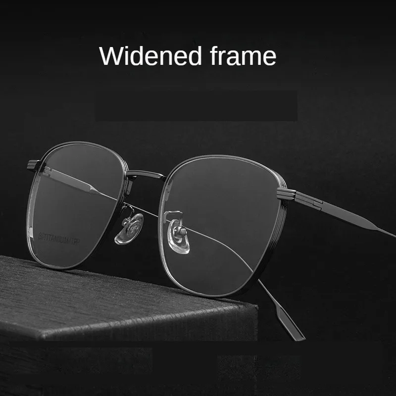 New Ultra Light Pure Titanium Thickened Wide Edge Large Frame Glasses for Men's Fashion Big Face Design Myopia Glasses Frame