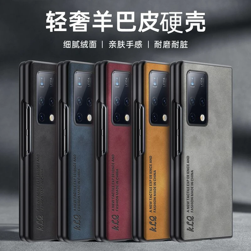 Luxury Sheepskin Leather Phone Case For Huawei Mate X2 X3 X5 XS 2 5 3 Pocket 2 Antique Men Black Blue Gray Red Brown Back Cover