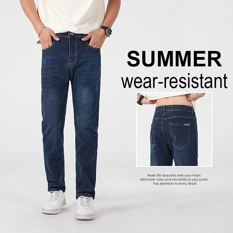 

Мужские Эластичные Широкие Прямые Легкомерческие Джинсы Осень Зима 2025 Простые Модные Универсальные Длинные Штаны КасиUAL Плюсовый Размер 38