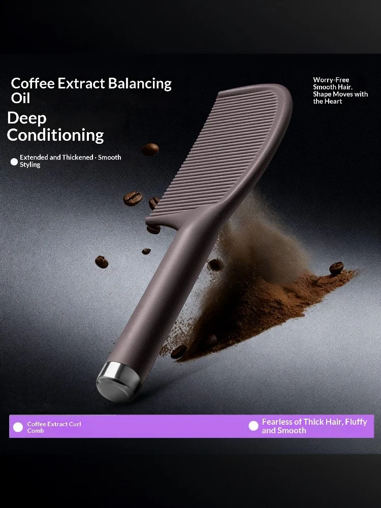 Coffee Dregs Comb Women's Special Oil Absorbing Volumizing Hair No Tangle Home Use Smooth Hair Beautifying Hair Comb