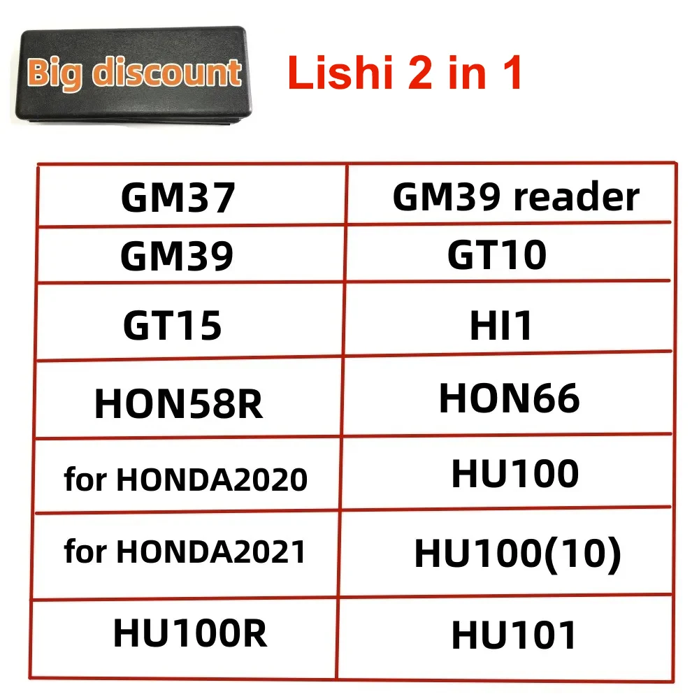 Lishi 2 IN 1 GM37 GM39 GT10 GT15 HI1 HON58R HON66 for HONDA2020 HU100 for HONDA2021 HU100(10) HU100R HU101