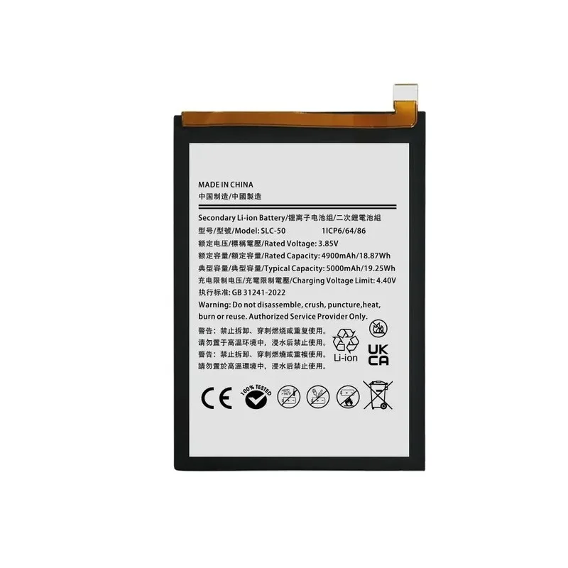 SLC-50   Battery For Samsung A03 Core Genuine Replacement Manufacturer Wholesale