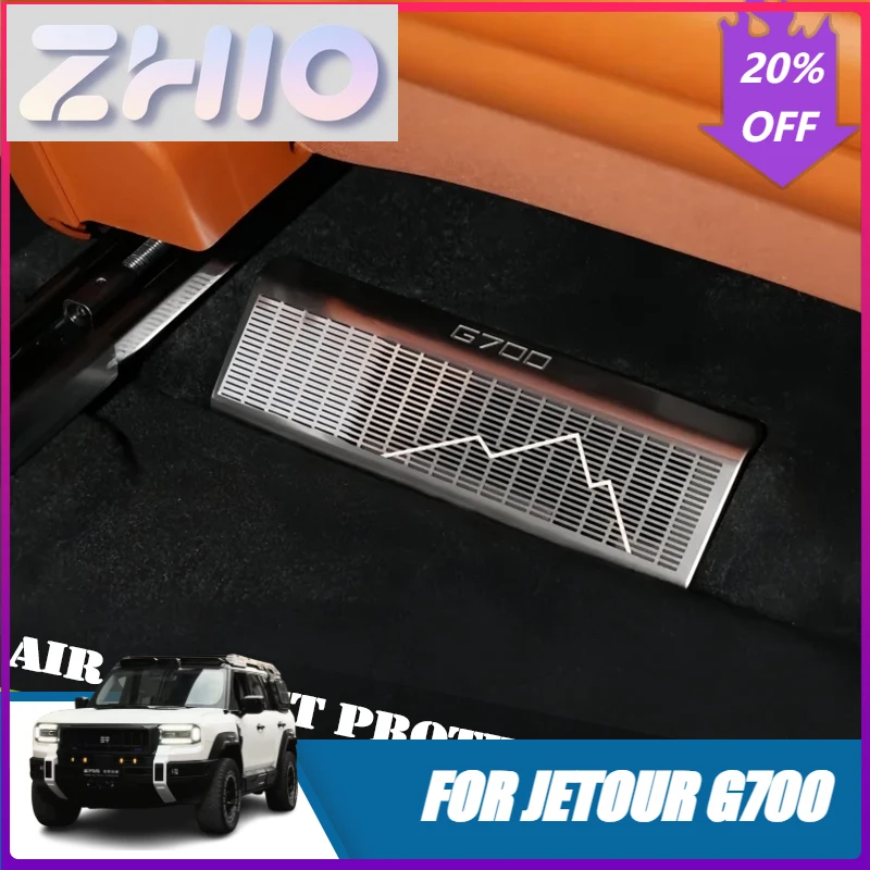 Fit Car Seat Under The Air Outlet Protection Cover Fit for Chery Jetour G700 2025 2026 Stainless Steel Anti-blocking Net Accesso