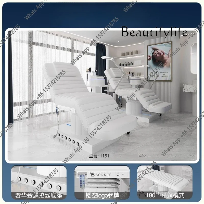 Z45-Electric beauty bed lifting pattern show high-end multi-functional massage beauty salon special new model