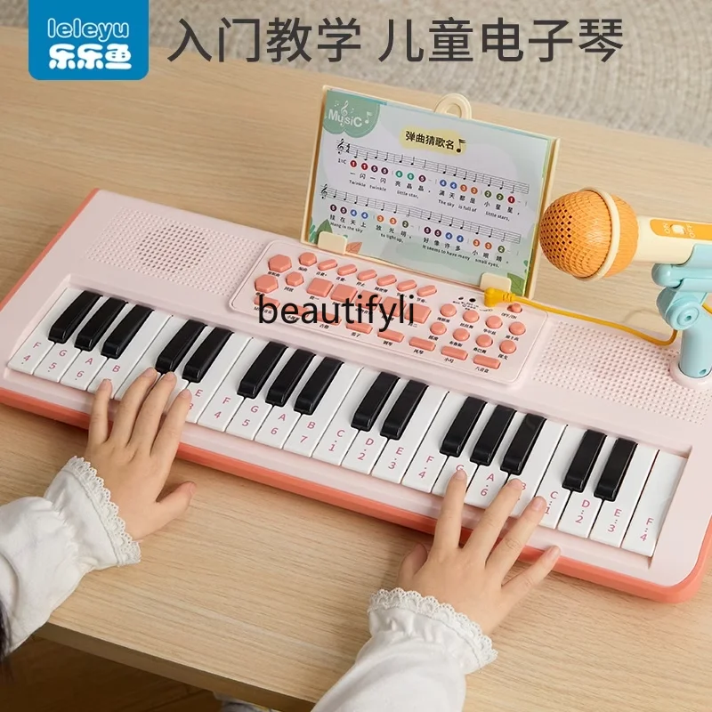 Electronic organ toy girl baby toddler musical instrument small piano beginner can play gift