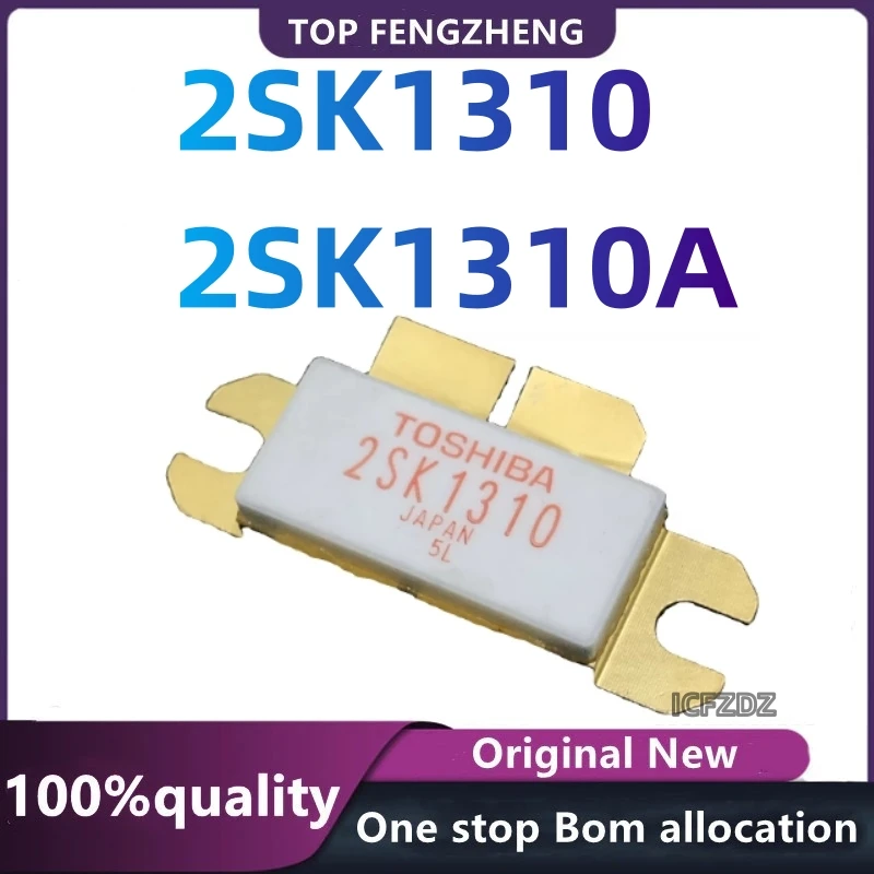 100% new Original 2SK1310 2SK1310A K1310 K1310A [ 50V-100V 12A 190W 230MHz 2-22C1A ] - RF POWER TRANSISTOR