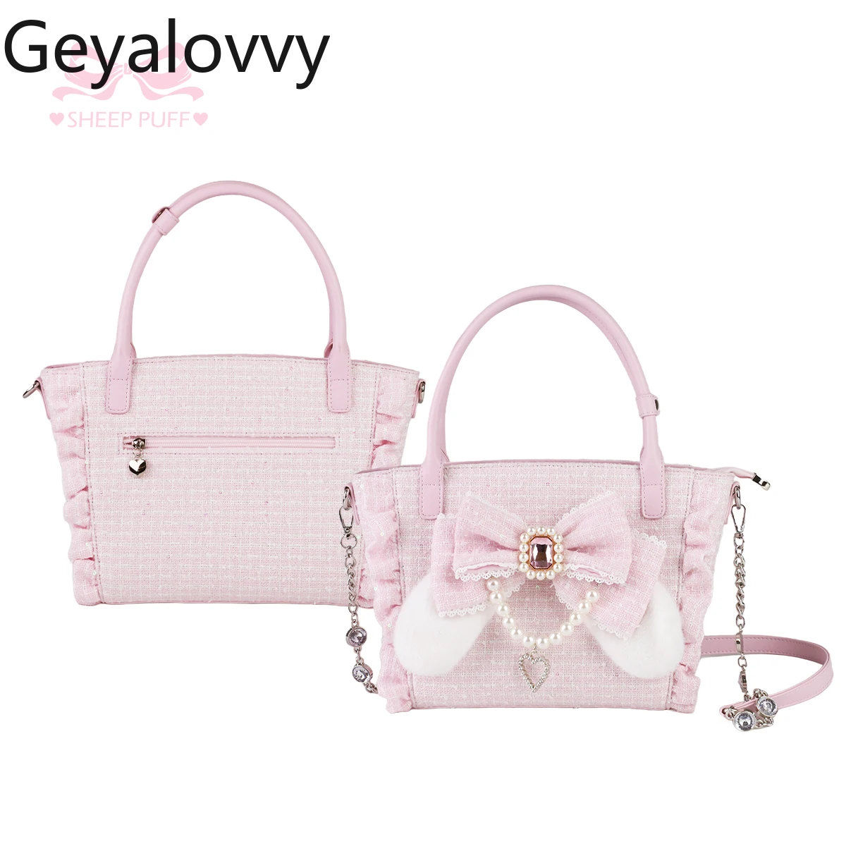 Elegant Bags Mass-Produced Japanese Style Casual Handbags for Women Lace Small Handbag Sweet and Cute Crossbody Bag