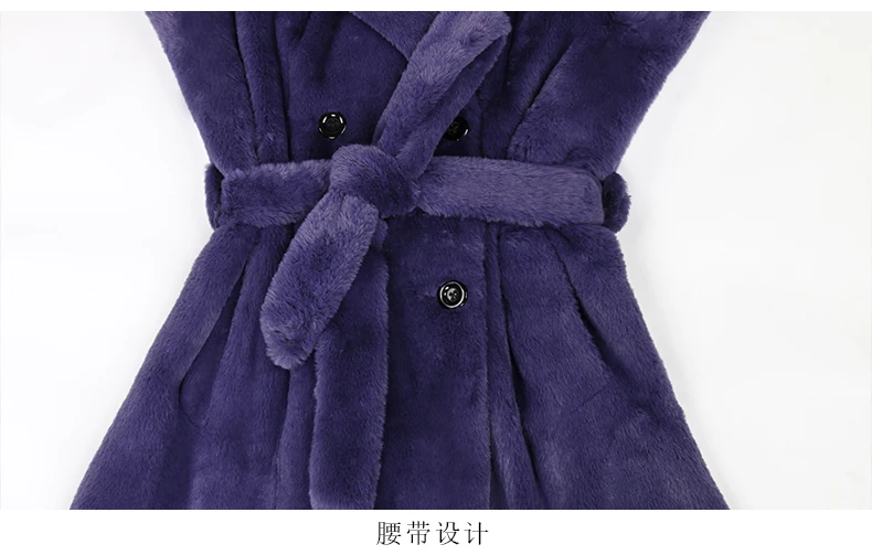 Nerazzurri Winter Extra Long Purple Black Thick Warm Soft Fluffy Faux Fur Coat Women Sashes Double Breasted Furry Overcoat 2022