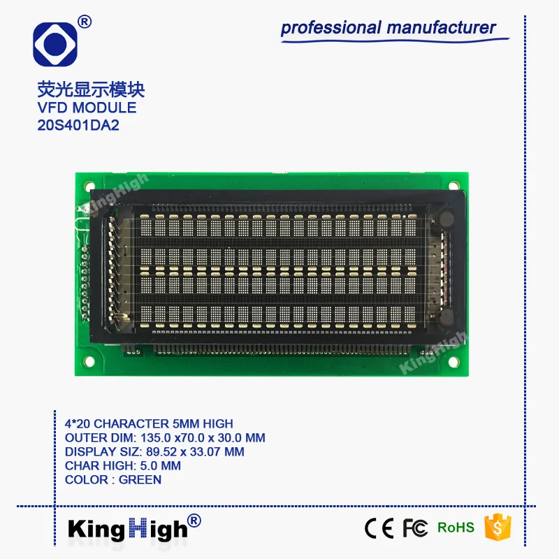 

20S401DA2 вакуумный флуоресцентный дисплей VFD модуль флуоресцентный экран модуль 4x20 измеритель символов