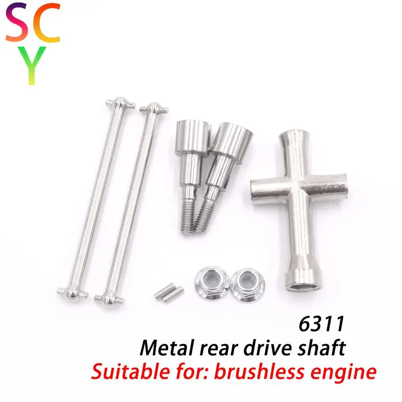 SCY 16101PRO 1/16 RC Car Original Spare Parts 6311 Rear Drive Shaft   Suitable for SCY 16101 16101 16103 Car