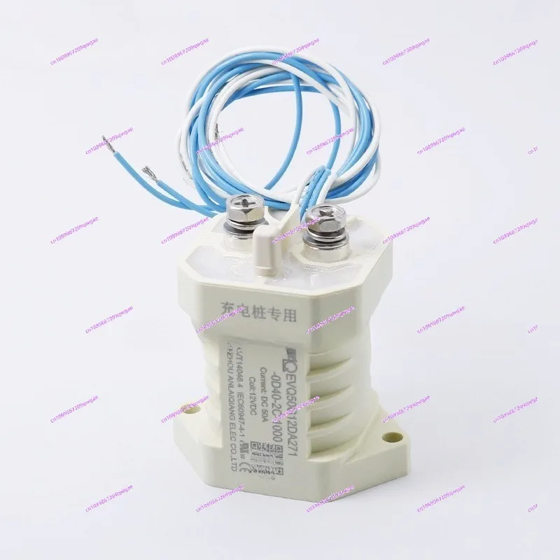 EVQ50A/300A Precharge Relay, 12V High Voltage DC Contactor for Car EV Charging Pile