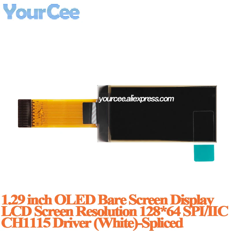 Variant: 1.29 inch Spliced