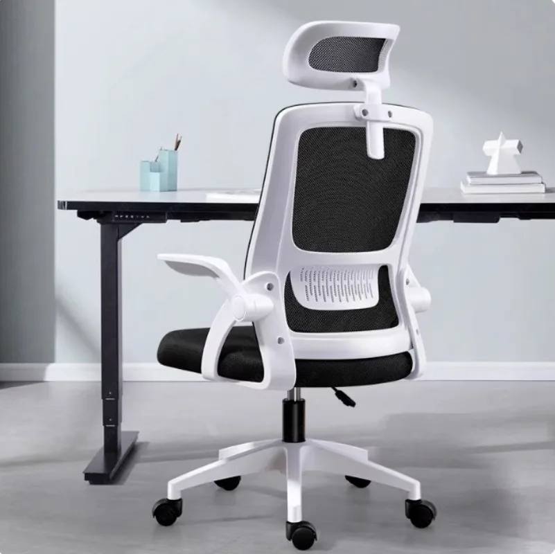 Office chair with wheels gamer Staff backrest ergonomic chair Lifting rotating Chair with High Headrest office furniture