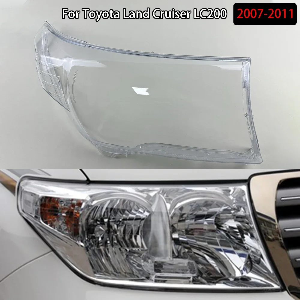 

For Toyota Land Cruiser LC200 2007-2011 Headlight Cover Headlamp Shell Headhights Lens Lampshade Transparent Plexiglass