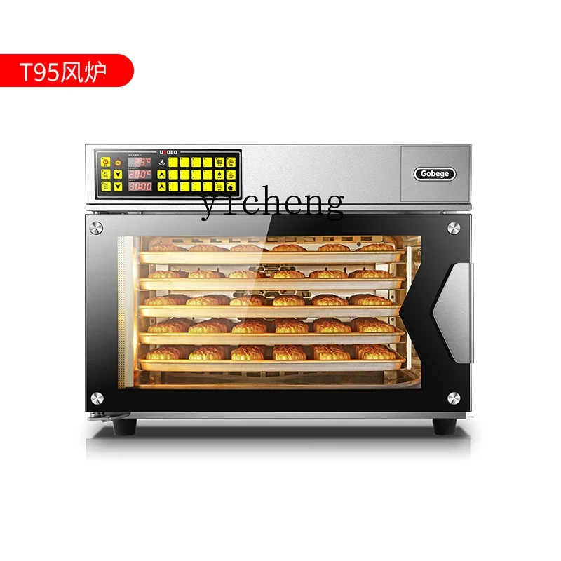 

Commercial Electric Oven Household Private Room Baking Large Capacity Oven T95s Steaming and Baking