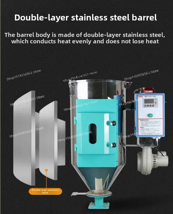مجفف الحبيبات البلاستيكية 2550 كجم مجفف أوروبي ذكي موفر للطاقة آلة تشكيل القسم 100200 كجم دلو الخبز #3