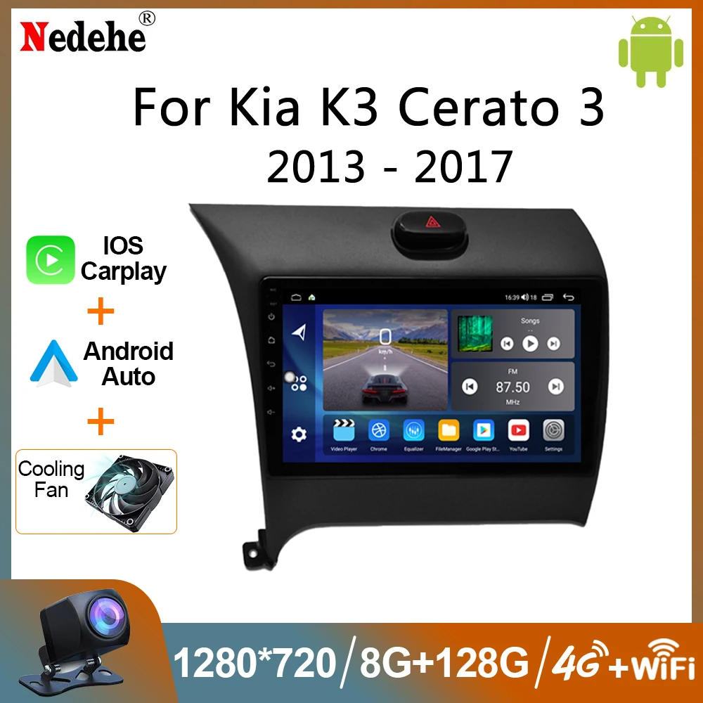 8G 128G Car Radio 2 Din Android 12 Auto Carplay For Kia K3 Cerato Forte 2013 - 2017 Multimedia Stereo Audio GPS Navigation WIFI