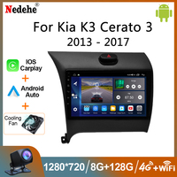 8G 128G Car Radio 2 Din Android 12 Auto Carplay For Kia K3 Cerato Forte 2013 - 2017 Multimedia Stereo Audio GPS Navigation WIFI