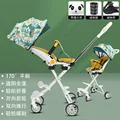 White green 115