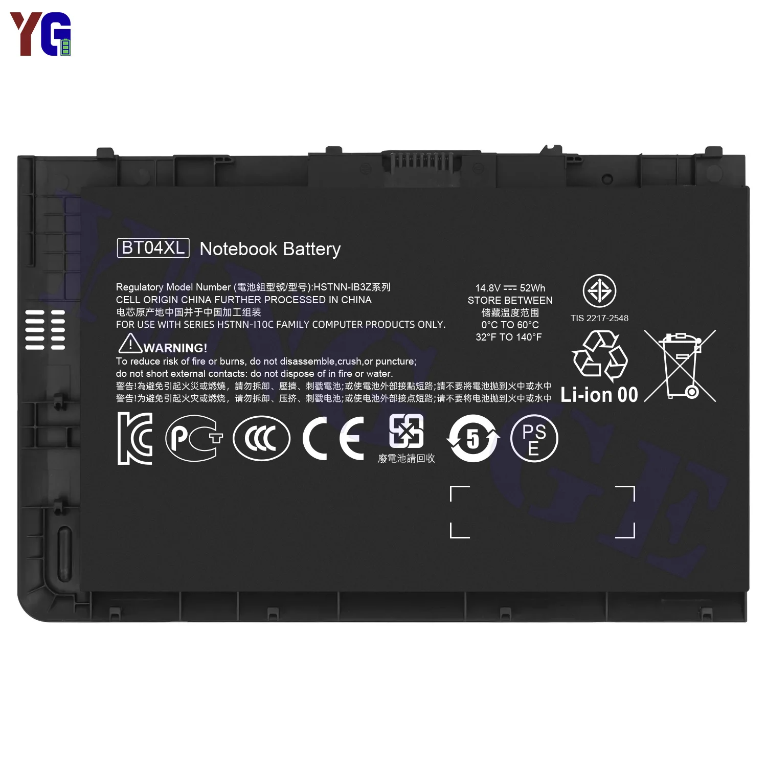 BT04XL pour HP EliteBook Folio 9470 9470M série HSTNN-IB3Z HSTNN-I10C BT04 BA06 MC04 687517 -1C1