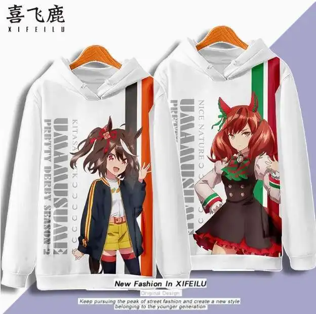

Anime Umamusume: Pretty Derby Nice Nature Hooded Hoodie Cosplay Costume Autumn Winter Men Women Coat Loose Jacket Tops anime
